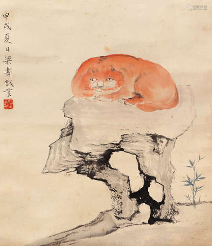 梁书（1905-1998） 甲戌（1934年）作 猫石图 立轴 水墨纸本