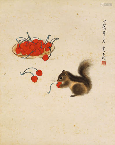 萧毓明（近代） 1977年作 松鼠图 立轴 设色纸本