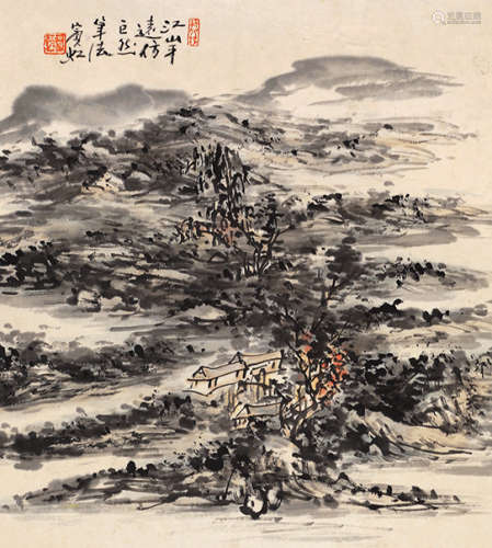 黄宾虹（1865-1955）（款）  江山平远图 镜心 设色纸本