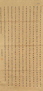 孙震峰（近代）  楷书录《前赤壁赋》 立轴 水墨纸本