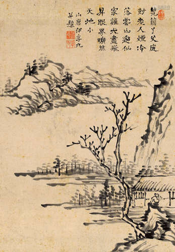伊孚九（1698-1774）  秋山读书图 立轴 水墨纸本
