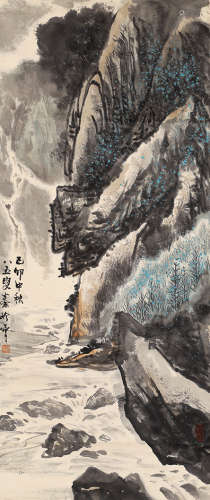 秦岭云（1914-2008） 己卯（1999年）作 山水画 立轴 水墨纸本