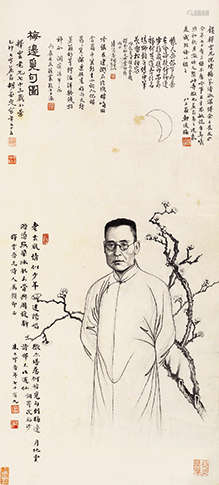 胡亚光（1901-1986） 乙卯（1975年）作 梅边觅句图 镜心 水墨纸本