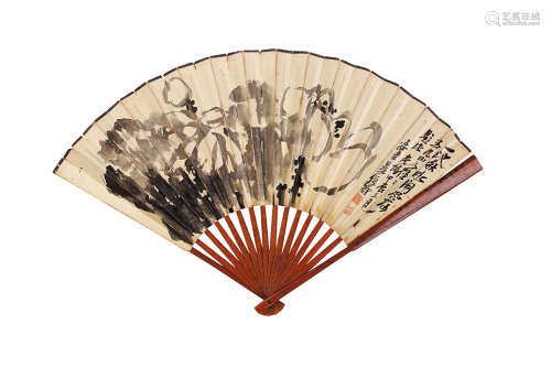 吴昌硕（1844-1927） 甲辰（1904年）作 墨荷图 成扇 水墨纸本