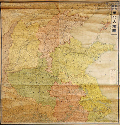 华北大地图 日本昭和十九年印本  立轴 1轴 纸本
