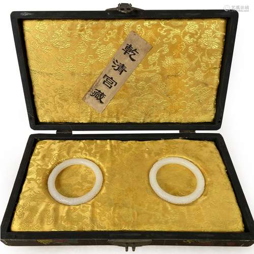 Finely Carved White Jade Bangles