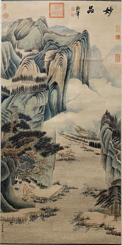 Chinese Landscape Painting, TANG DAI