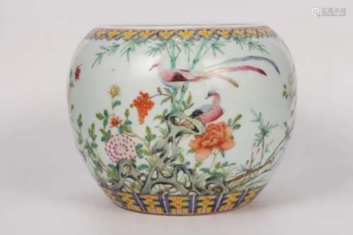 Famille Rose Porcelain Vase With Guangxu Mark