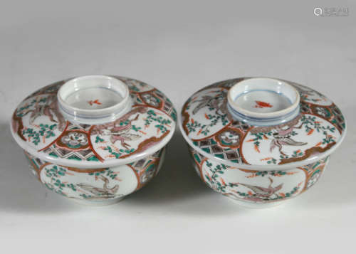 Meiji Period Two Enameled and Gilded Covered Rice Bowls
