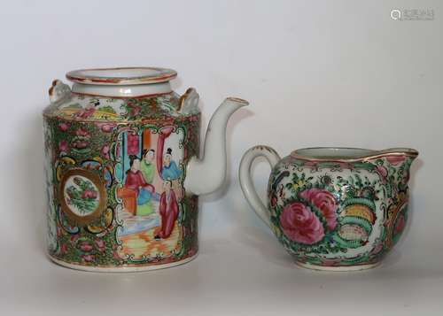 Chinese Famille Rose Porcelain Serving Set