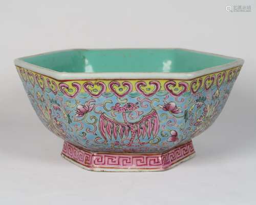 Chinese Famille Rose Porcelain Bowl With Mark