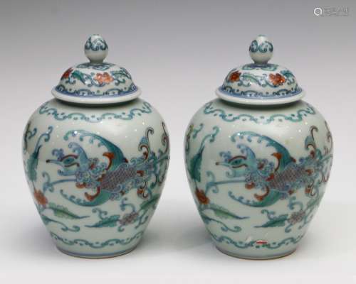 Chinese Doucai Porcelain Phoenix Covered Jar With Mark