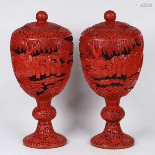 Pair of Carved Red Cinnabar And Lacquer Vessels