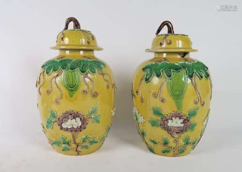 Pair Of Yellow-Glazed Porcelain Covered Jars