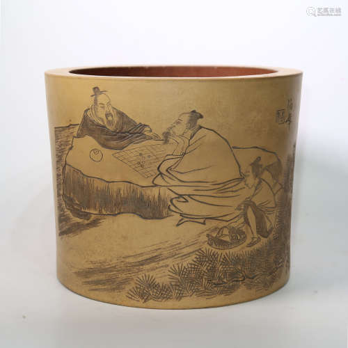 A Chinese Carved 'Scholars' Zisha Brush Pot With Mark