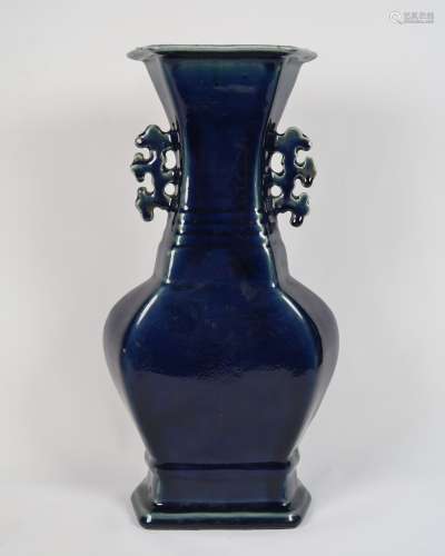 Dark Blue Glazed Porcelain Faceted Vase