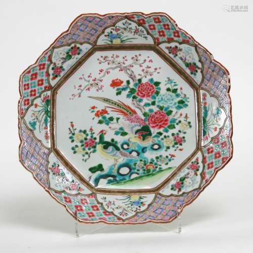 Famille Rose Porcelain Plate With Mark