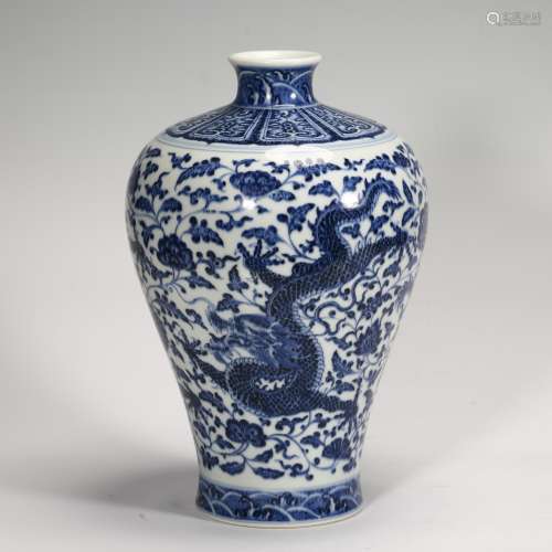 Blue and White 'Dragon' Porcelain Meipin Vase, Marked