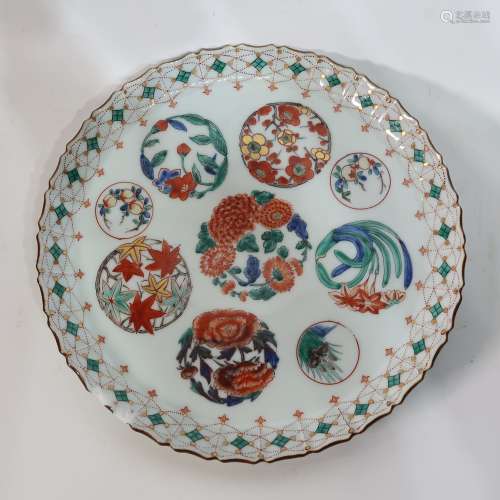 Famille Rose Glazed Porcelain Plate With Mark