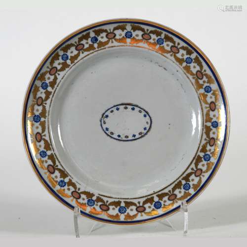 Lovely Chinese Export Plate, 18th Century