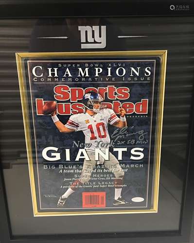 Eli Manning Autographed Sports Illustrated - Framed