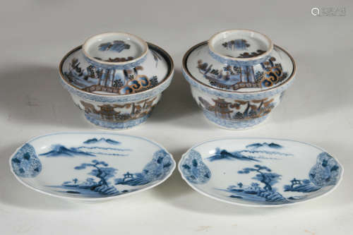 4 Japanese Porcelain Pieces, Meiji Period (1868-1911)