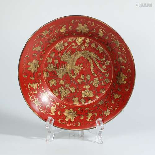 Red Lacquered And Gilt-Decorated Plate With Mark