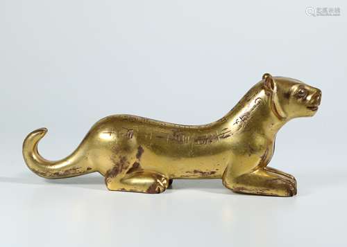 Gilt Bronze Inscribed Crouching Tiger Military Pendant