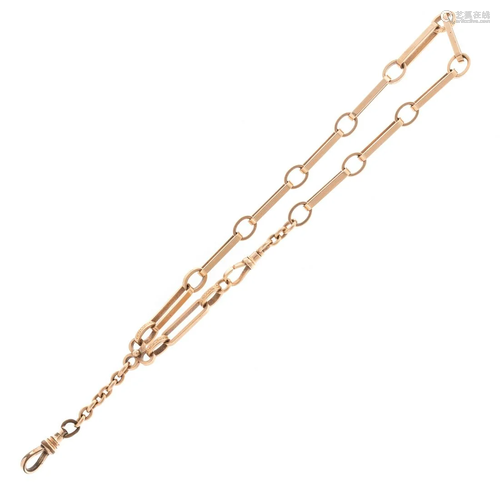 A 14K Yellow Gold Pocket Watch Chain