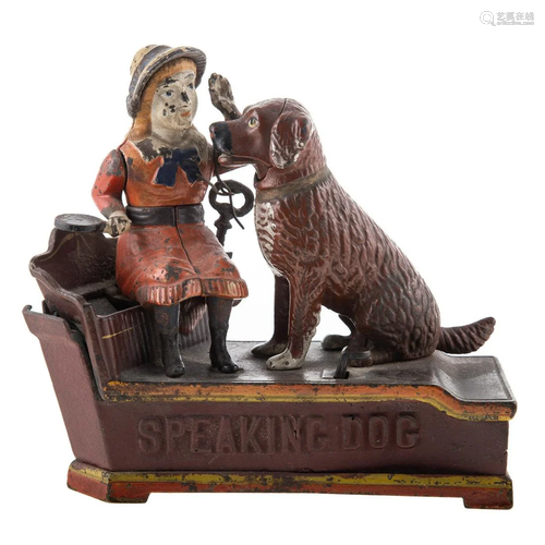 Speaking Dog Cast Iron Mechanical Bank