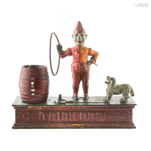 Trick Dog Cast Iron Mechanical Bank