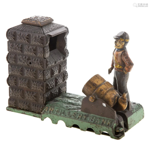 Artillery Bank, Cast Iron Mechanical Bank