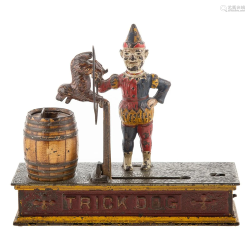 Trick Dog Cast Iron Mechanical Bank