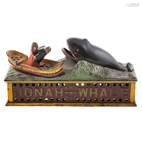 Jonah and the Whale Cast Iron Mechanical Bank