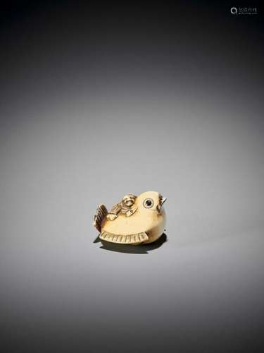 Naomasa: An Ivory Netsuke Of S…