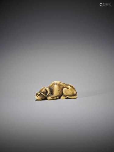 A Fine Ivory Netsuke Of A Recu…