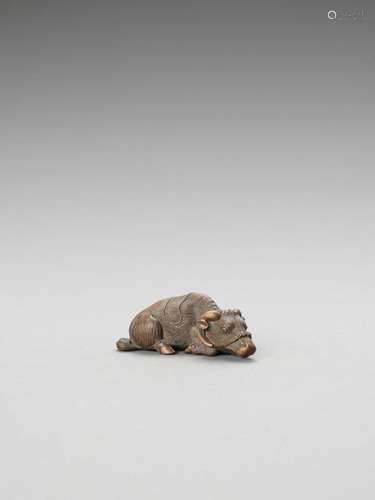 Kigyoku: A Wood Netsuke Of A R…