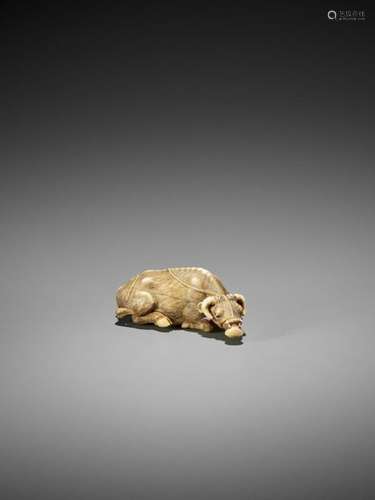 Tomotada: A Fine Ivory Netsuke…