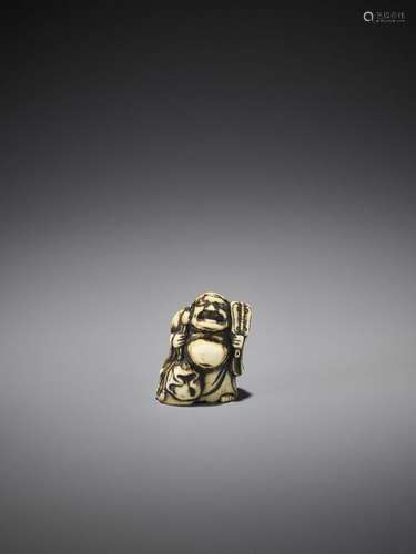 A Rare And Early Marine Ivory …