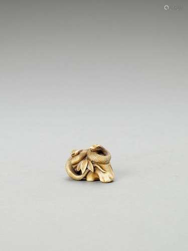 Munemitsu: An Ivory Netsuke Of…