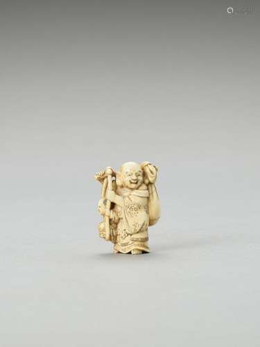 Tomoaki: An Ivory Netsuke Of H…