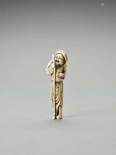 A Tall Ivory Netsuke Of A Fore…