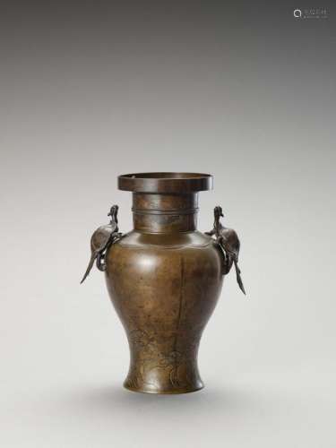 A Bronze Baluster Vase With Mi…