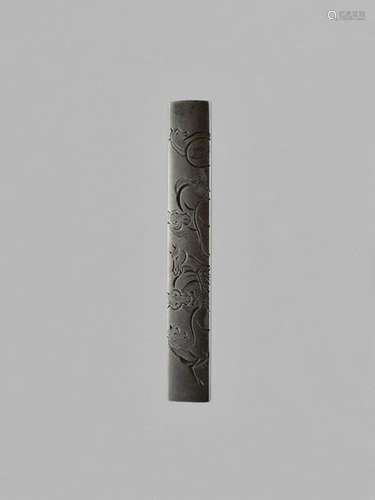 Yasuchika: A Shibuichi Kozuka …