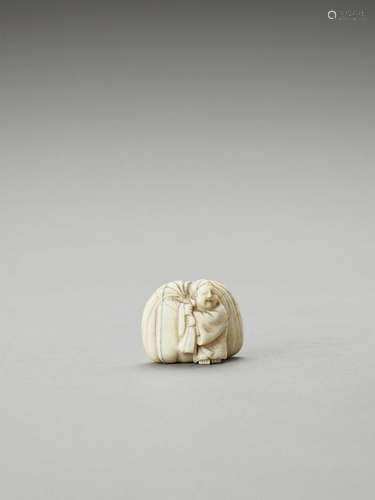 Masatomo: An Ivory Netsuke Of …