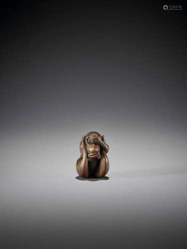 Nobukazu: A Rare Wood Netsuke …