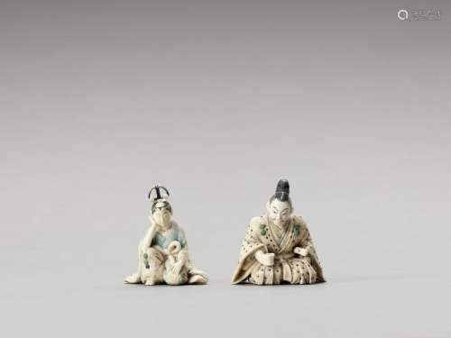 Two Stained Ivory Okimono Of A…