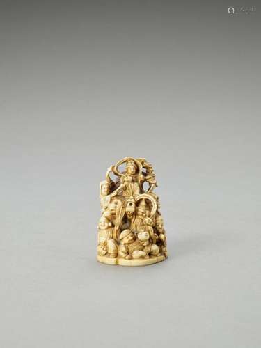 An Ivory Okimono Depicting The…