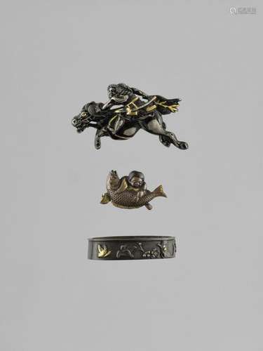 Three Mixed Metal Miniature Ob…