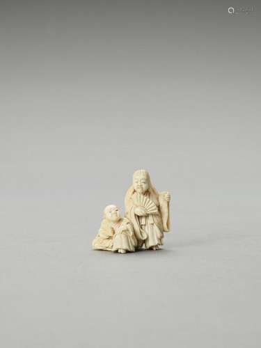 Hakuunsai: An Ivory Netsuke Of…